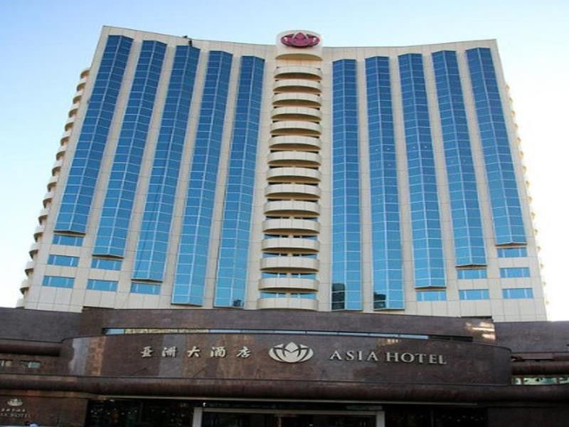 Asia Hotel Pequim Exterior foto